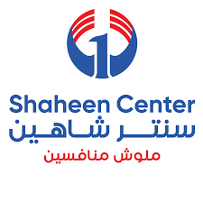 shaheen center